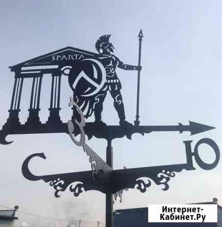 Флюгер Хабаровск