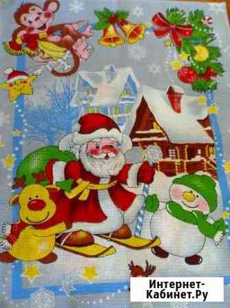 Кухонные полотенца Новосибирск