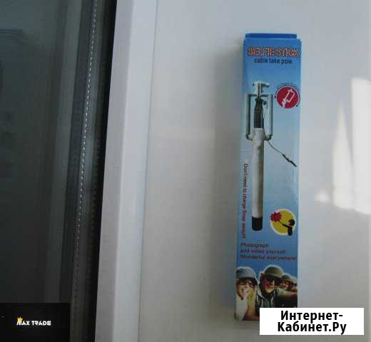 Селфи палка/Монопод Ставрополь - изображение 1