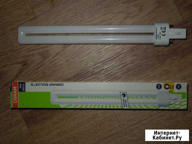 Лампы люминесцентные Osram Dulux S Новосиньково - изображение 1