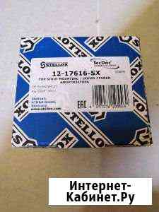 Заднии опорные подшипники на киа сид Котлас