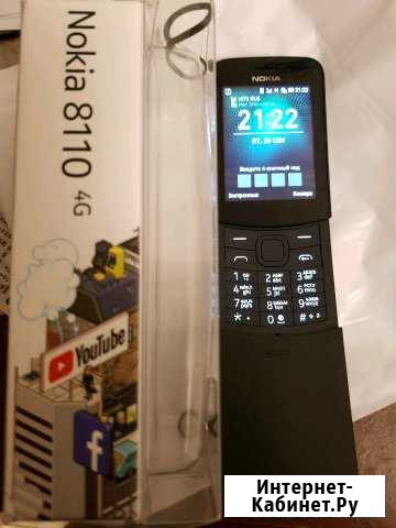 Nokia 8110 4g LTE банан Нальчик - изображение 1