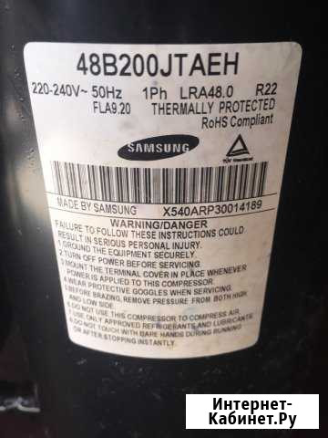 Компрессор SAMSUNG 48B200jtaeh Городец - изображение 1
