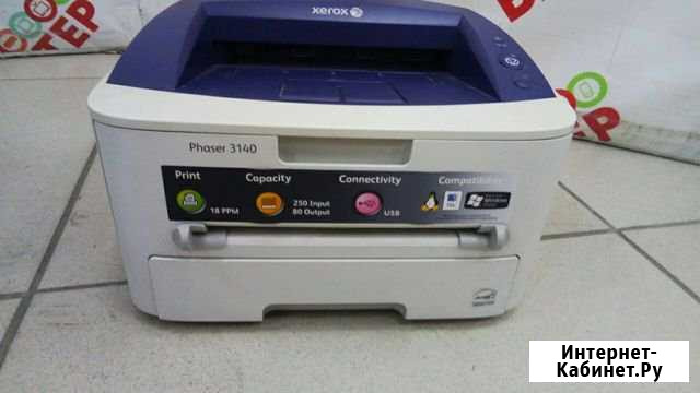 Принтер Xerox 6184 Улан-Удэ - изображение 1