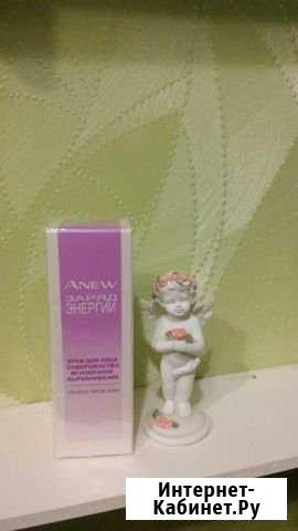 Крем Avon Anew Моршанск - изображение 1