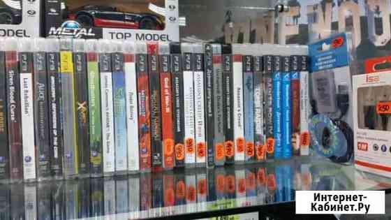 Разные Диски для PlayStation 3 Улан-Удэ