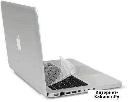 Защитная накладка для клавиатуры Macbook Бердск