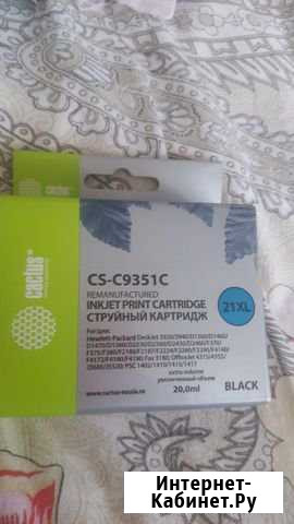 Картридж cactus HP 21 XL Новый Долгопрудный - изображение 1