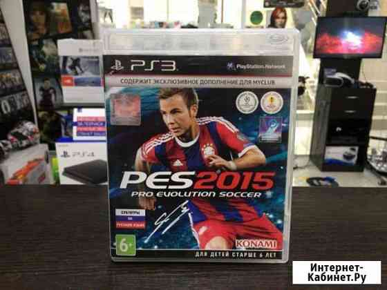 PS3 Pro Evolution Soccer 2015 (PES 15), новая Нижний Тагил