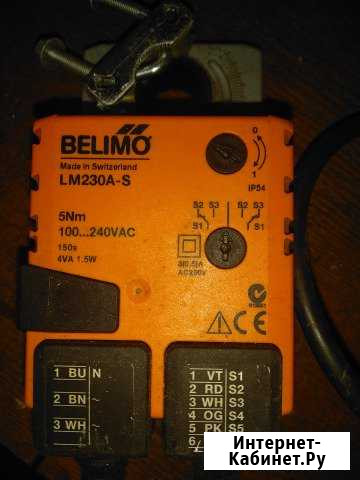 Электроприводы Belimo LM230A-S Галич - изображение 1