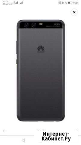 Huawei P10 plus Комсомольск-на-Амуре - изображение 1