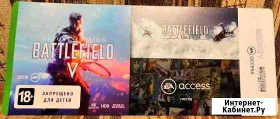 Battlefield V deluxe edition + EA access xbox ONE Казань