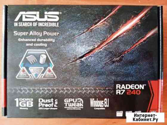 Asus AMD Radeon R7 240 DDR3 1Gb (новая) Новосибирск