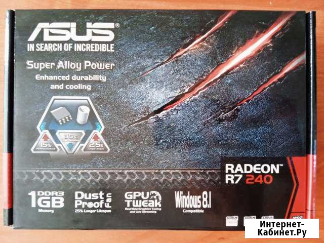Asus AMD Radeon R7 240 DDR3 1Gb (новая) Новосибирск - изображение 1