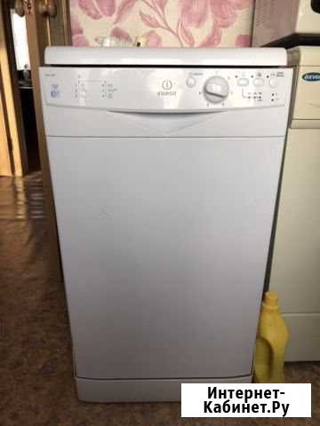 Посудомоечная машина Indesit Биробиджан - изображение 1