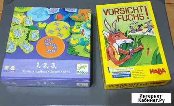 Две игры djeco, haba Калининград