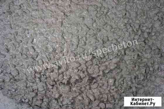 Бетон М200 на известняковом щебне В15 W6 F75 П3 Владимир