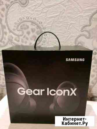 Беспроводные наушники gear icon-X SAMSUNG Сочи