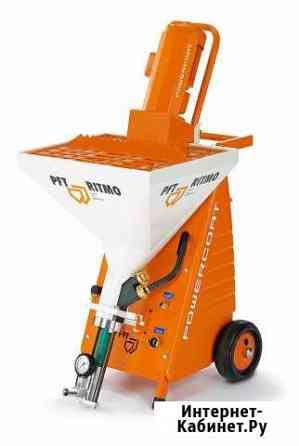 Шпаклевочная станция PFT Ritmo Powercoot Казань