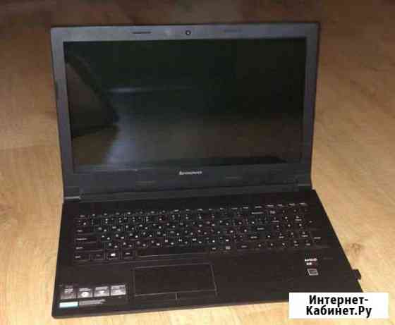 Lenovo b50-45 Шахты