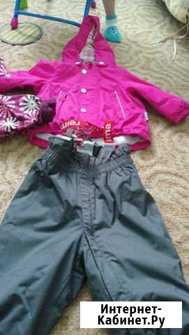 Зимний костюм рейма Петропавловск-Камчатский - изображение 1