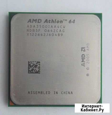 Процессор AMD Athlon 64 3500+ Севастополь - изображение 1