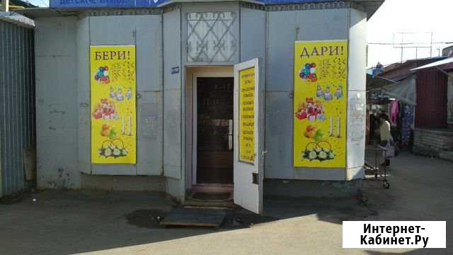 Продам магазин Лиски - изображение 1