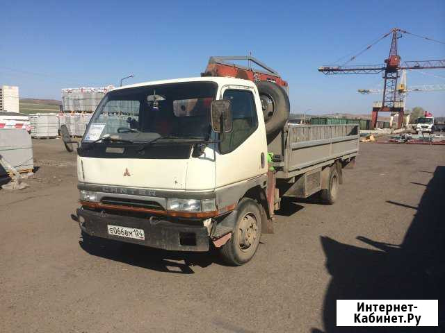 Воровайка. Манипулятор. 3-15т Красноярск - изображение 1