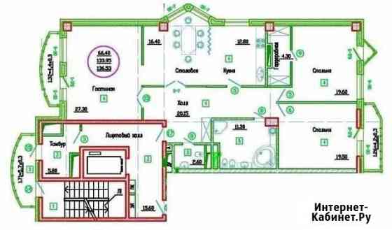3-к квартира, 140 кв.м., 3/12 эт. Краснодар