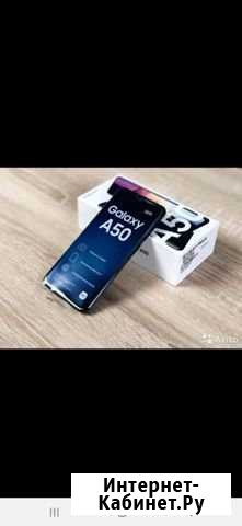 SAMSUNG a 50 Самара - изображение 1
