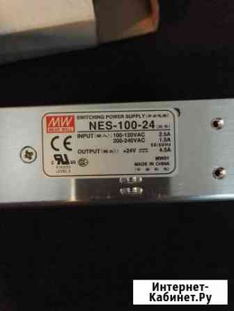 Блок питания mean well NES-100-24, 24В, 4.5А, IP20 Новороссийск