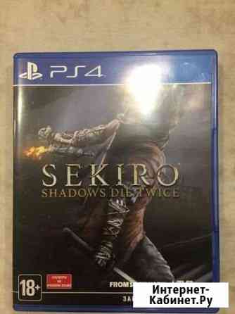 Sekiro PS4 Коломна