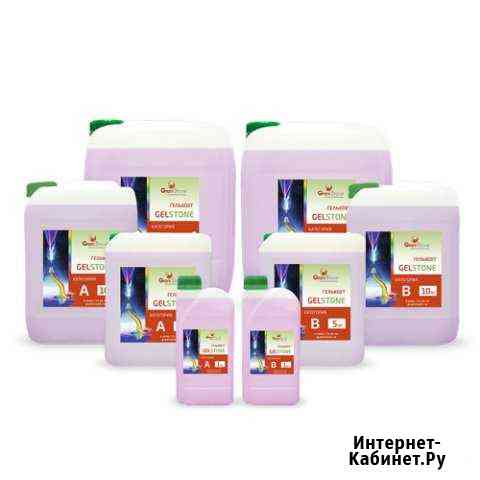 Гелькоут для напыления GelStone Нижний Новгород