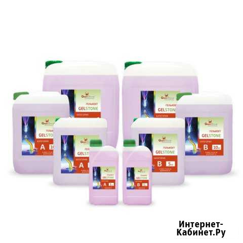 Гелькоут для напыления GelStone Нижний Новгород - изображение 1