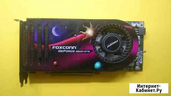 Видеокарта foxconn GeForce 8800 GTS Волгодонск