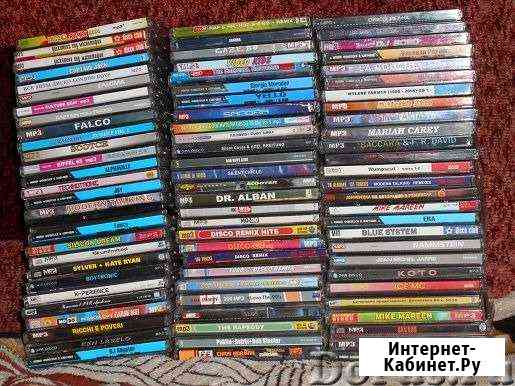 Музыкальные CD диски Пермь