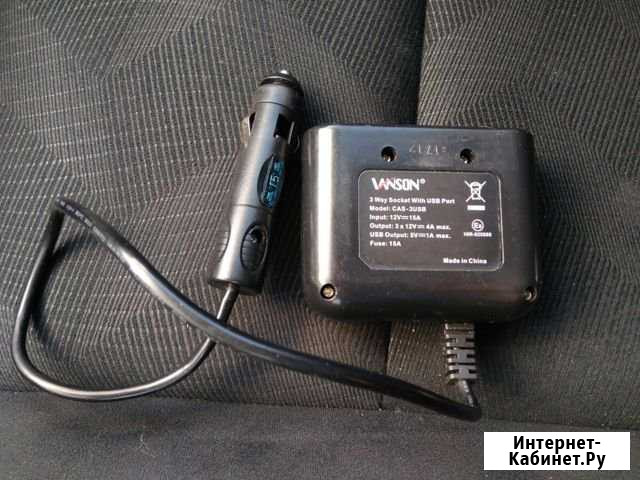 Разветвитель прикуривателя vanson CAS-3USB Подольск - изображение 1