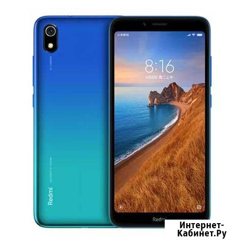 Xiaomi redmi 7a 2/32 Gem Blue+стекло, чехол Казань - изображение 1