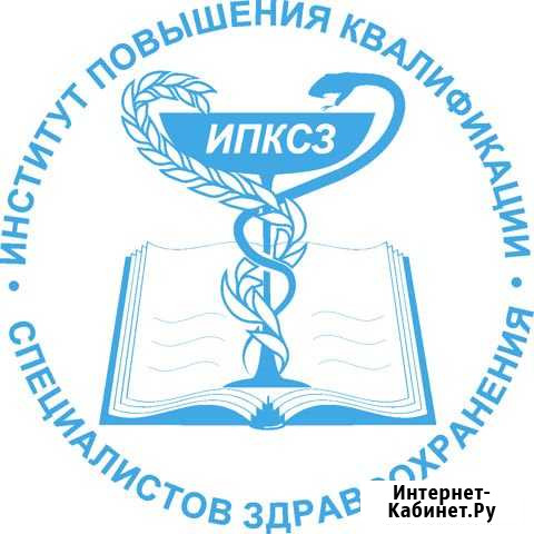 Редактор Хабаровск - изображение 1