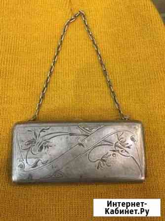 Сумочка на запястье Хлебников,серебро Нижний Новгород