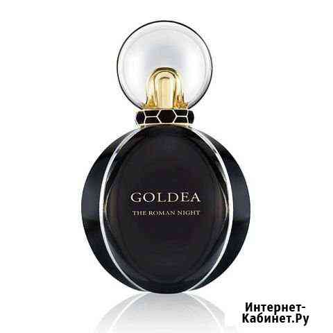 Духи Bvlgari goldea the roman night 30ml Новороссийск