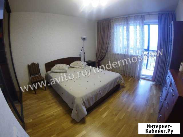 1-к квартира, 48 кв.м., 10/16 эт. Наро-Фоминск - изображение 1