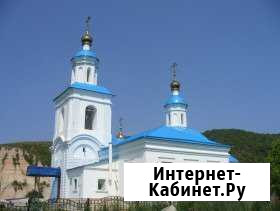 Участок 13 сот. (ИЖС) Васильево - изображение 1