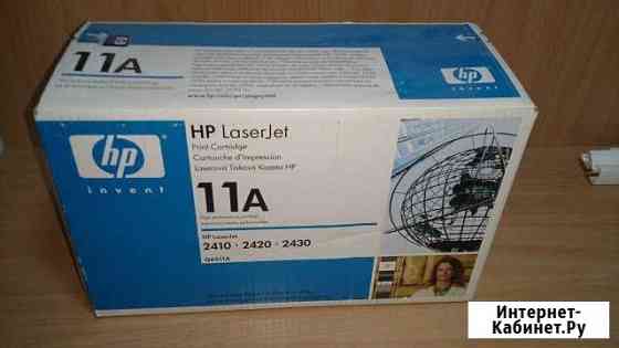 Картридж HP N11A LaserJet 2410/2420/2430 Кочубеевское