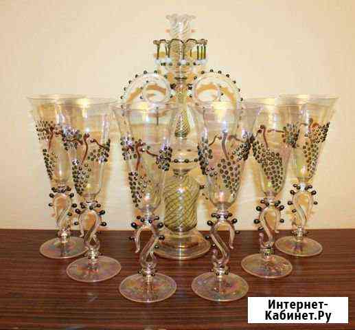 Очень красивый редкий набор Виноград подсвечник Пенза