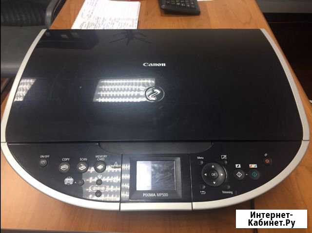 Мфу canon pixma MP500 Краснодар - изображение 1