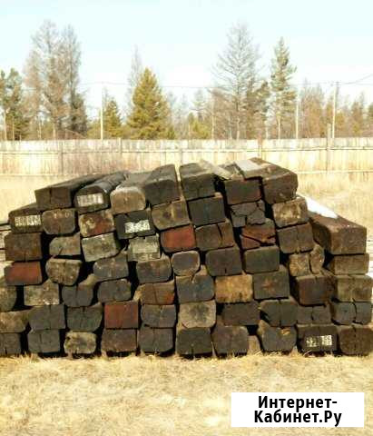 Шпалы б/у сортированные Чита - изображение 1