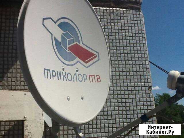 Ресивер триколор Назарово - изображение 1