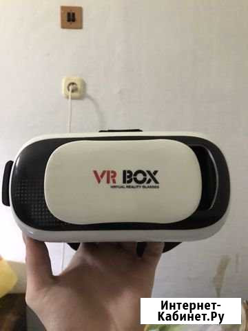 Очки VR Box Петрозаводск - изображение 1