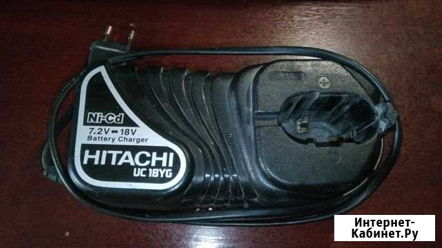 Зарядка для шуруповёрта hitachi(UC 18YG) Лакинск - изображение 1